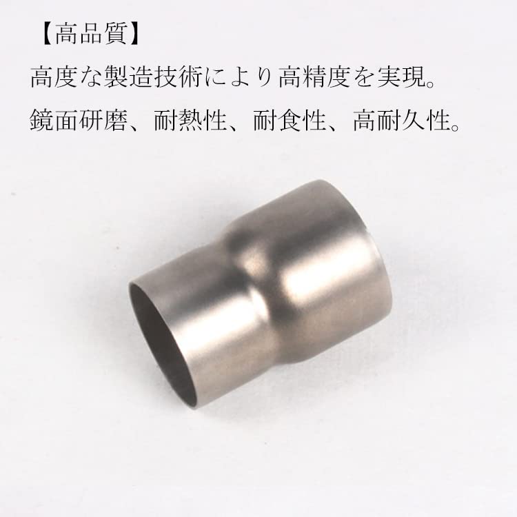 Motorcycle Exhaust Pipe Adapter Exhaust Pipe 60 To 51mm Connector Adapter Modified Conversion Pipe Motorcycle Pipe Conversion Tool Stainless Material