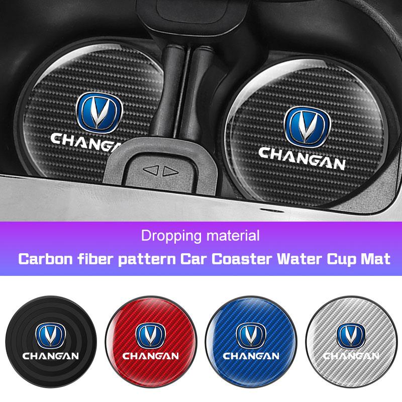 2Pcs Carbon Fiber Leather Car Coaster Water Cup Mat For Changan UNI-K CS35 CX70 CS85 CS55 CS75 Non-slip Pad Interior Accessories