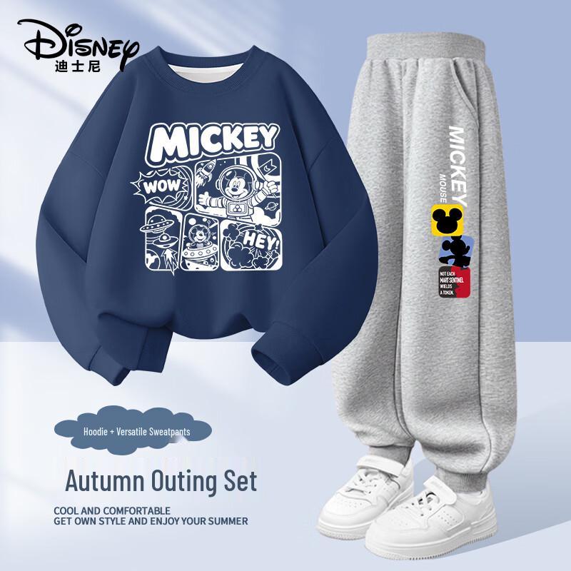 Disney Boys' Mickey Mouse Print Sweatshirt & Tracksuit Set