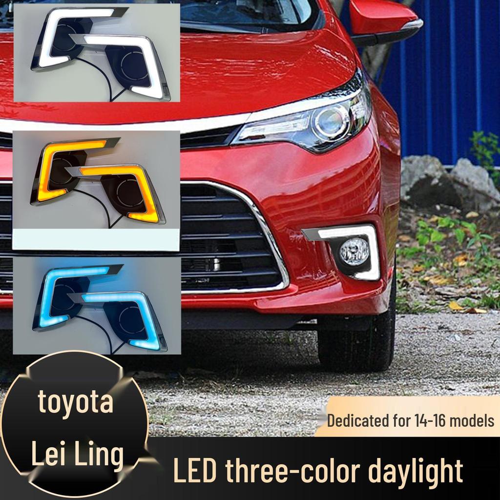 Toyota Corolla 2014-2016 Fließende LED 3-Farben Tagfahrleuchten & Blinker