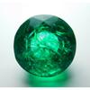 Round Cut Loose Gemstone 8.10 Carat Natural Green Colombian Emerald