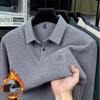2025 Men's Winter Knit Sweater: Fake Two-Piece Design, Thick Warm Long Sleeve with Velvet, Stylish for Middle-Aged