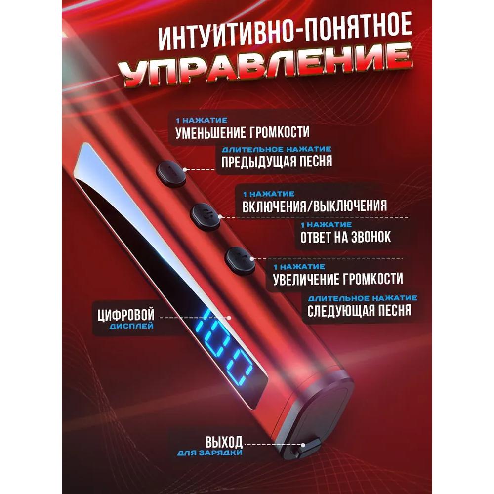 Bezprzewodowe słuchawki sportowe na telefon na szyję