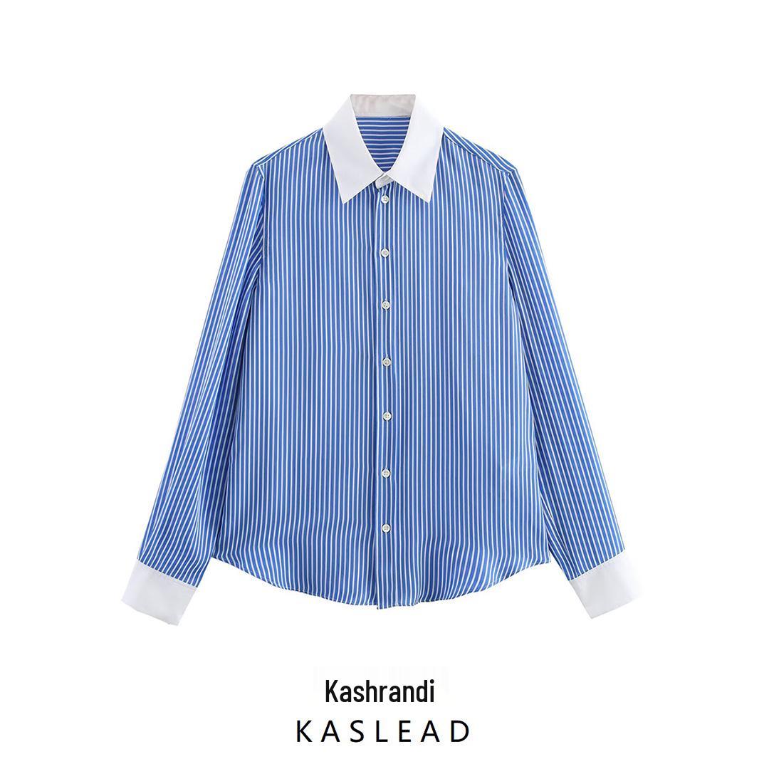 

Color Block Striped Faux Silk Long Sleeve Shirt - European & American Style XS