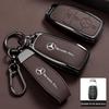 Premium Key Case for Mercedes-Benz E300L: Fits E-Class, C-Class, C260L, C200L, A200L, GLC300L
