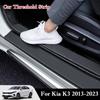 Für Kia K3 2013-2026 Auto Einstiegsschutzleiste Kofferraum Kratzschutz und Antikollisionsfolie Tür Dekorationsstreifen Aufkleber