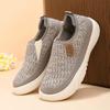 Women's Breathable Knit Loafers Comfortable Slip-On Walking Shoes with Soft Sole Shoes