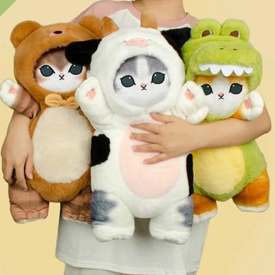 Mofusand1 Gato de Pelúcia Bonito Desenho Animado Gato de Pelúcia 50 CM Boneca Macia Bicho de Pelúcia Fofo Almofada Travesseiro Navidad Aniversário Brinquedos Presentes para Crianças