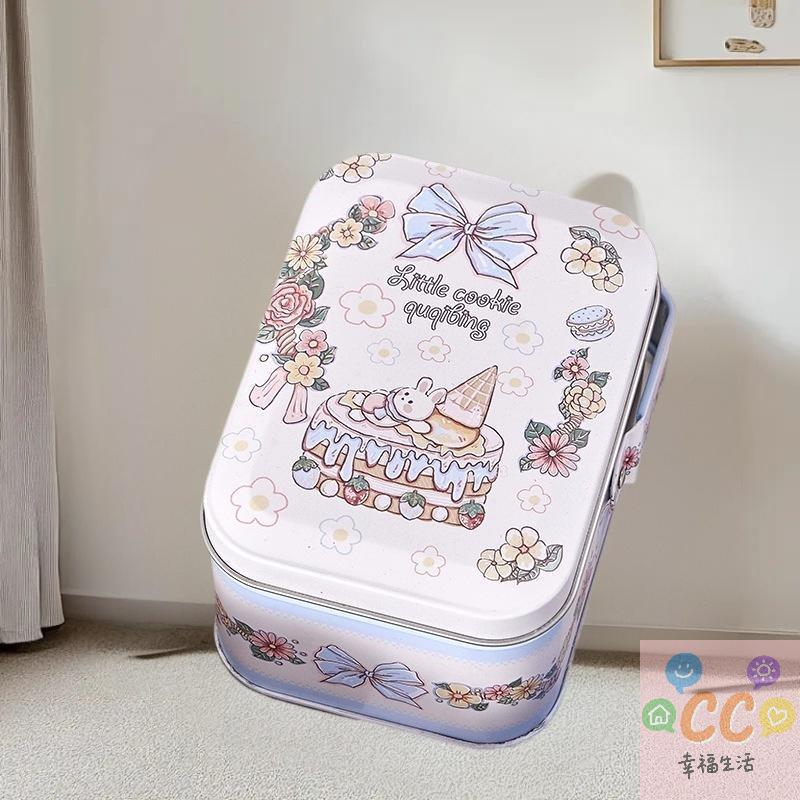 2025 HUA HUA Blechdose Süßigkeitenbox Kindergeschenke Kleine Blechdose Keksdosen Tragbare Geschenkbox für Geburtstags-Hochzeitsfeier-Dekoration