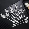 DEKEBAG 304 Stainless Steel Round Spoons