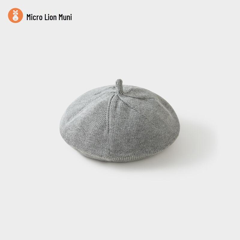 Weishimuni Baby Knitted Beret Hat 46