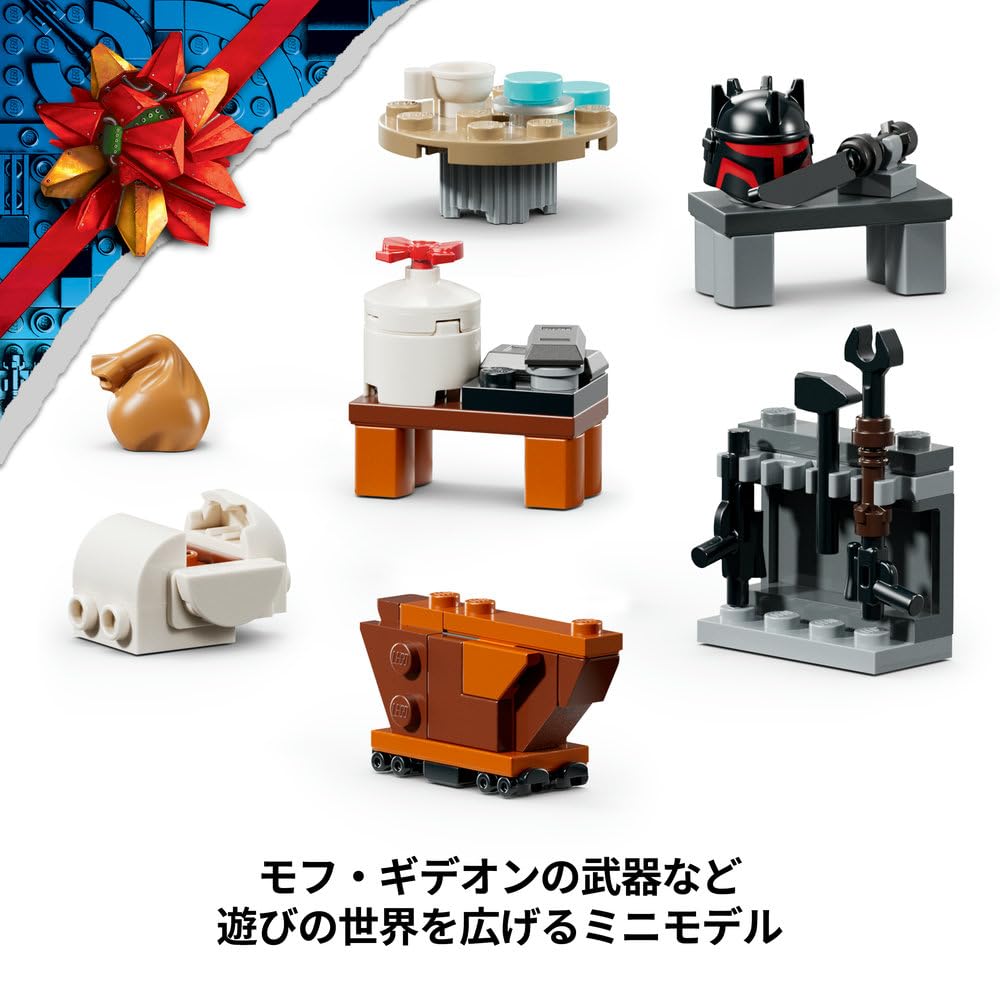 LEGO Star Wars Advent Calendar 2026 75456 Toy for Boys and Girls