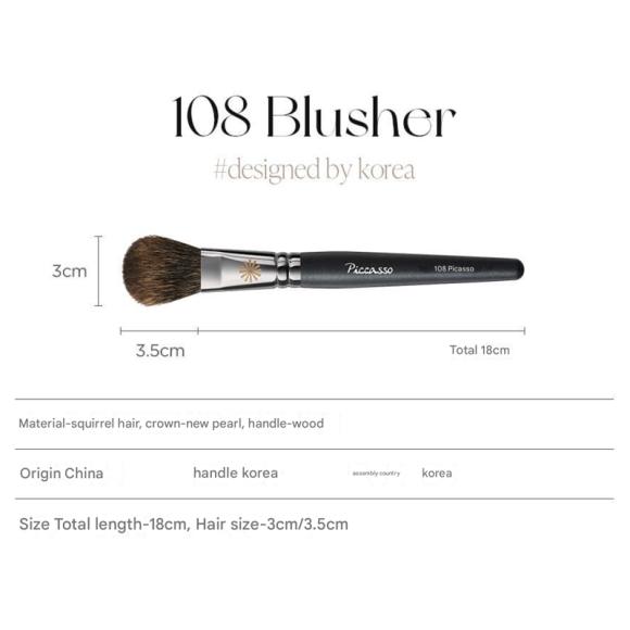 Piccasso Life-Creation 108 Watercolor Blusher Brush