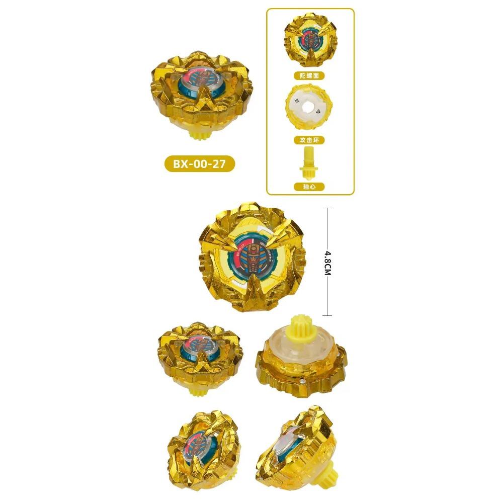 SB UX09 UX10 UX11 UX13 BX00-24 BX00-33 BX00-26 BX00-27 BX00-23 Gyro Juguete BX Gyro Walki Z Żyroskopem LuzemGyro Piezas