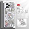 Butterfly Is Suitable for Apple Honor Vivo Xiaomi OPPO New Mobile Phone Case Magnetic 360 ° Bracket Advanced Mirror