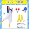 Halloween Duck Cosplay Sailor Duck Navy Cute Duck Halloween Amusement Cultural School Event Costume [HarnyLoom] Costume, Suit, Women's Costume, Style,