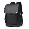 Schoolbag Commuter Backpack Men's Large Capacity Business Travel Laptop Backpack Lightweight Travel College Student School Bag