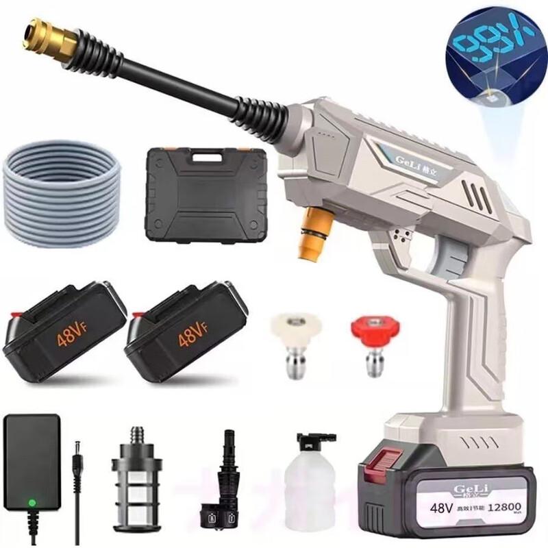 HUCHEN Wireless Portable Car Washer CN plug (adapter included)
