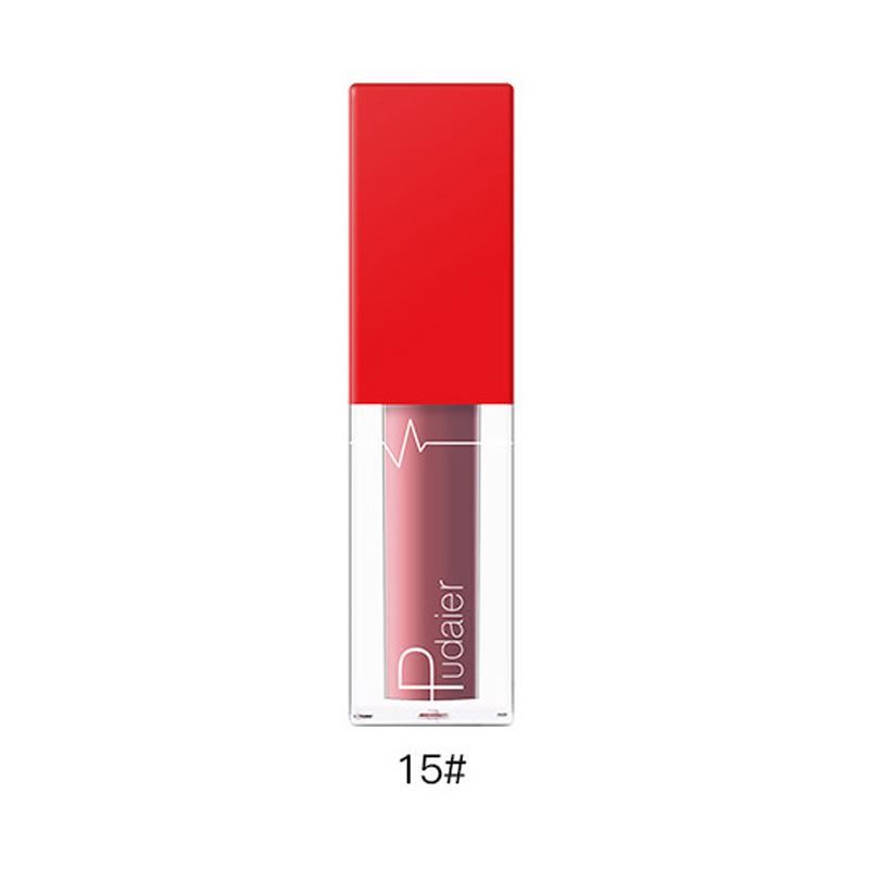 Pudaier 's New Non-stick Cup Lip Gloss Nude Matte Non-fading Lipstick Waterproof Lip Makeup