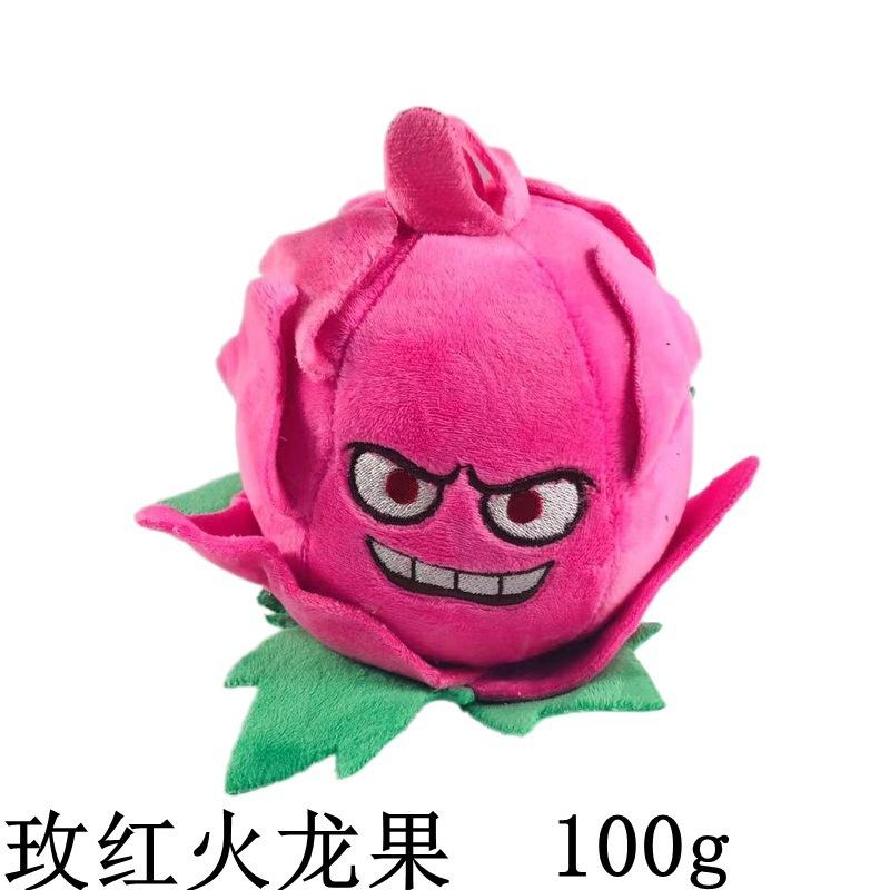 Game Anime Zombie Plants Plush Pea Blueberry Plush Toy Doll
