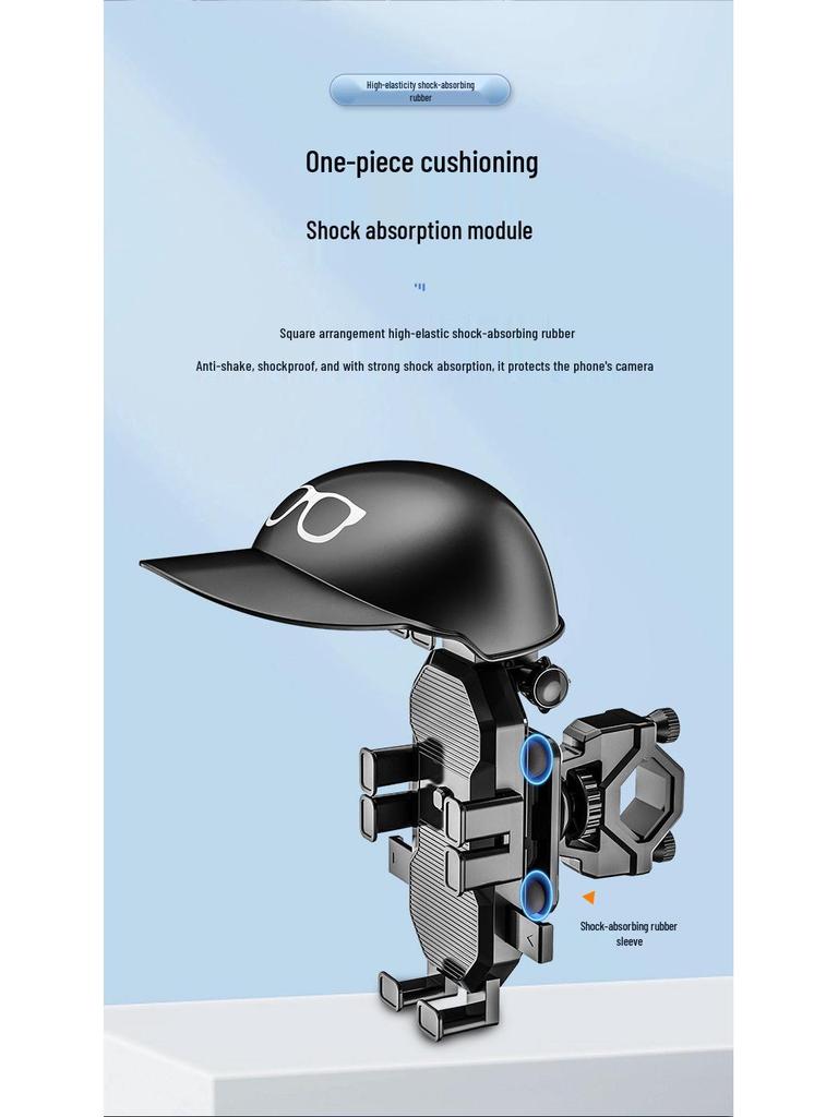 Motorcycle Anti-Shake Waterproof Phone Holder & Navigation Mount