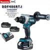 Makita 18V Brushless Cordless Drill/Driver CN Plug (adapter Included)