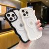 For iPhone 16 Pro Max Case Compatible with MagSafe PC + TPU Wavy Edge Protective Cover