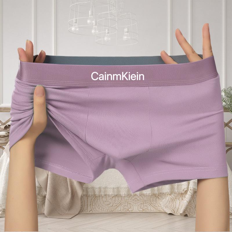 Luxuriöse Herren Baumwoll-Boxershorts - Bequeme Unterwäsche für Jugendliche