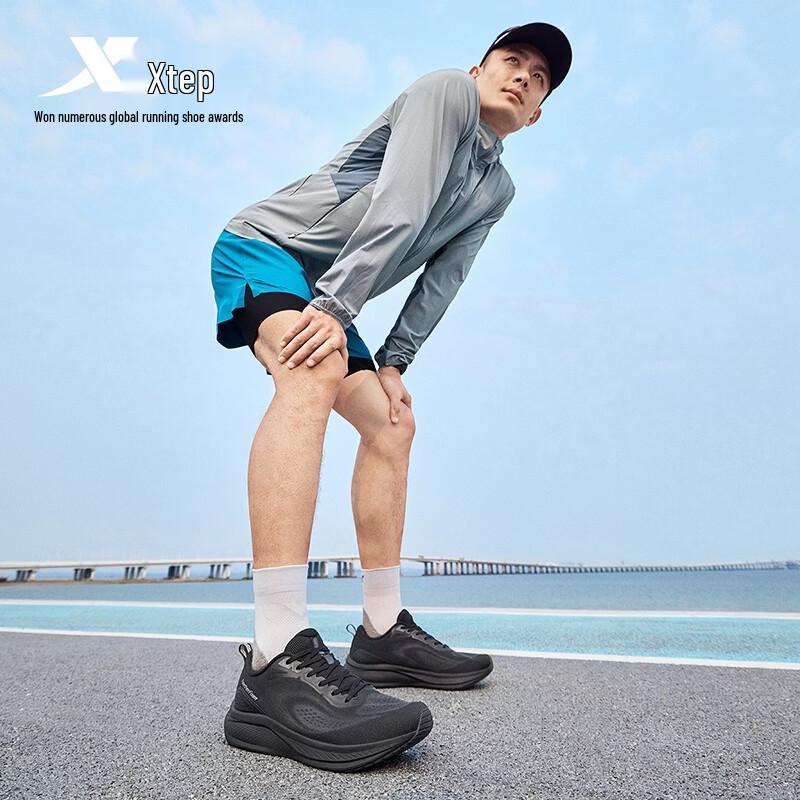 XTEP Flowing Light Men's Running Shoes