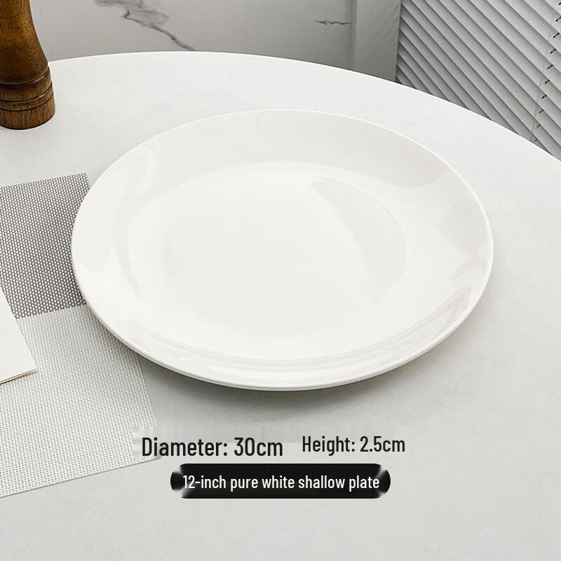 

Morona 12-inch White Ceramic Round Dinner Plates