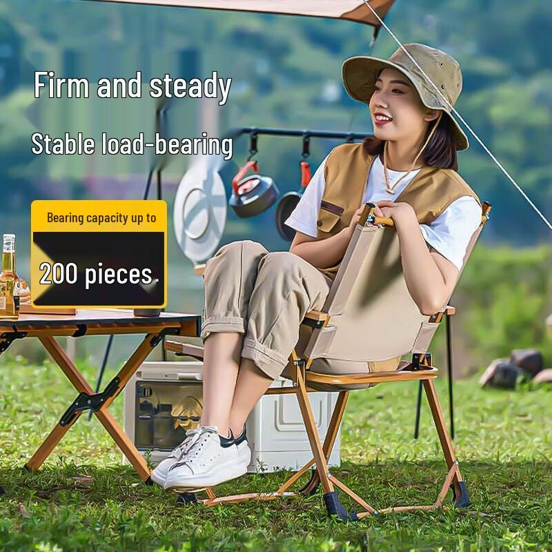 Ledwei OC-2 Outdoor Folding Chair