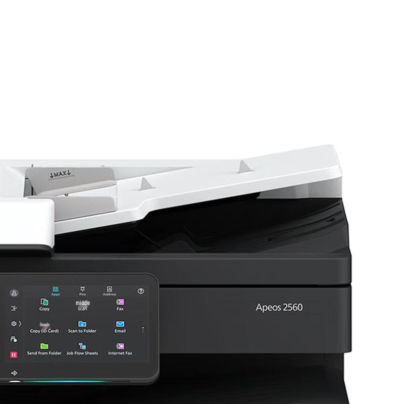 FUJIFILM Apeos 2560 A3 Black & White Laser Multifunction Printer CN Plug (adapter Included)