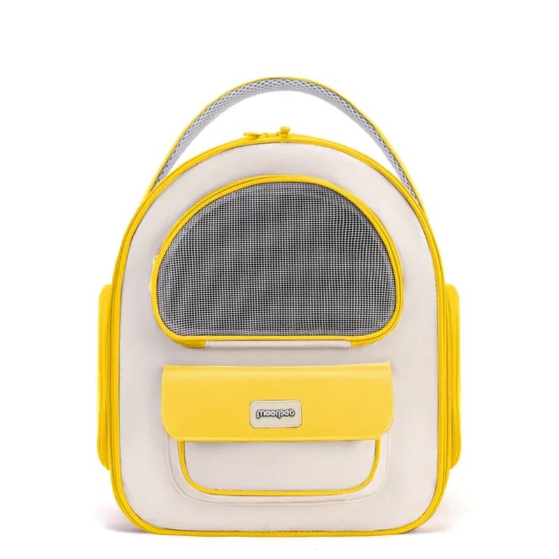 Cat Bag Pet Bag Going Out Backpack Portable Breathable Portable Cat Schoolbag Small Dog Pet Supplies