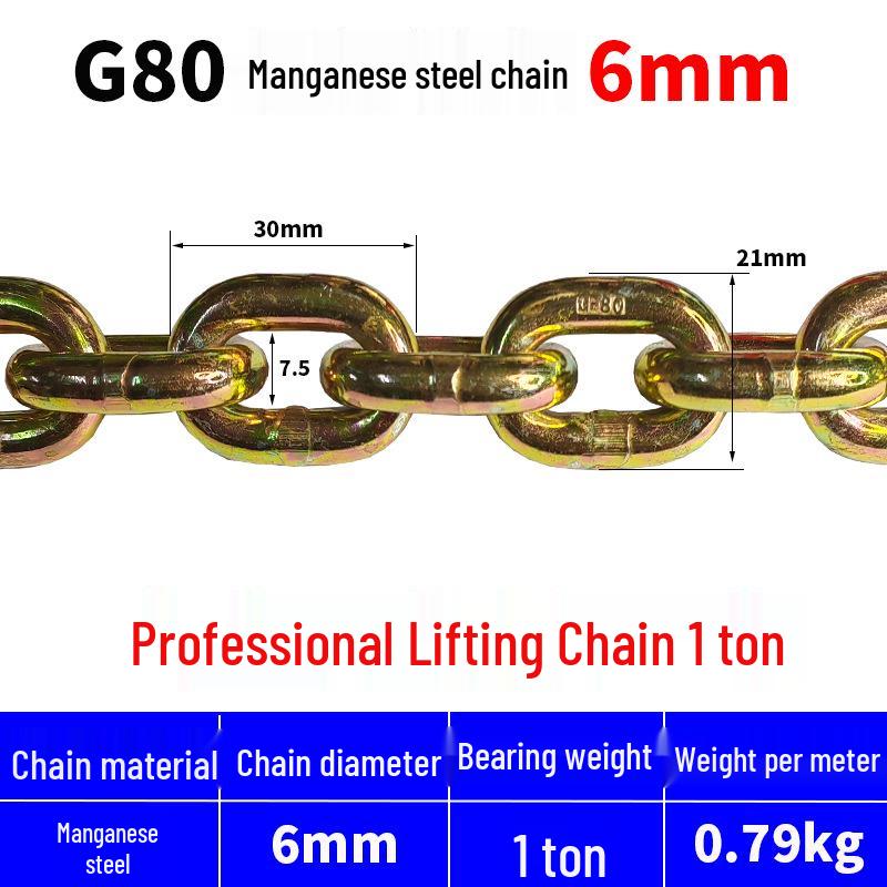 GB G80 Gold Plated Manganese Steel Lifting & Towing Chain Sling, Galvanized