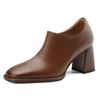 Women's Square Toe High Heels Autumn Retro Women Shoes Thick Heel Zipper Shoes Office Professional High Heels
