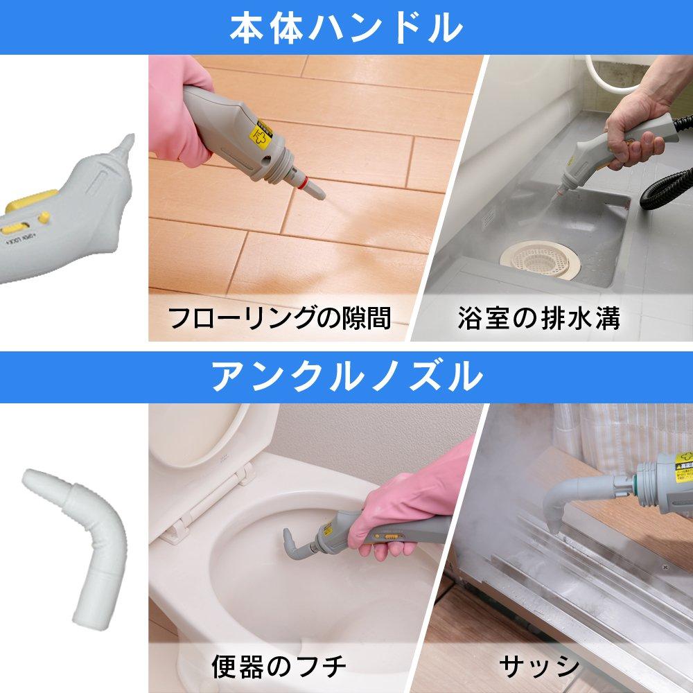 IRIS OHYAMA Steam Cleaner Compact Type White/Gray STM-304W