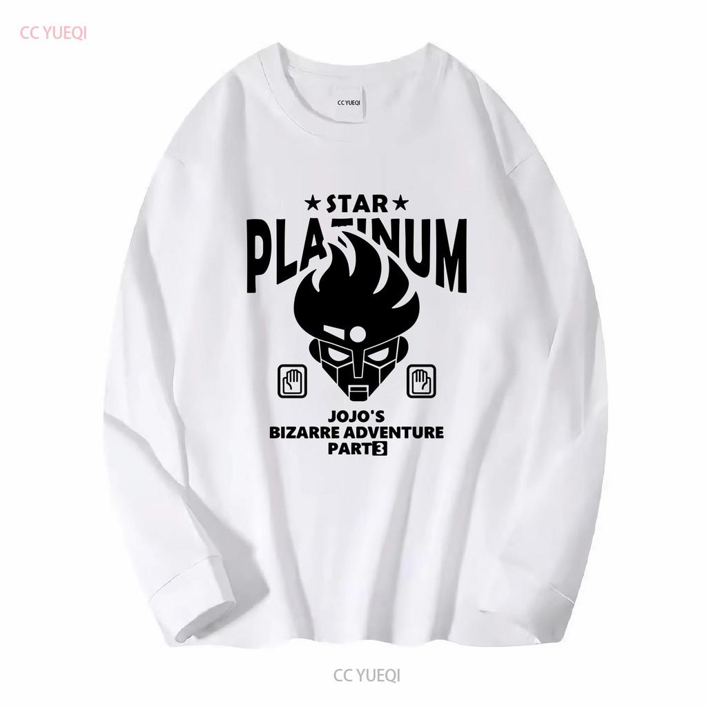 Jojo Jotaro Star Platinum T Shirt D Summer Top S 3xl Long Or Short Sleeves Vintage Washed Stretched Top For Everyday Wear