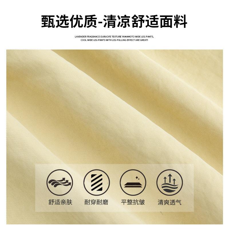 Yamamoto Skirt Women's Summer New High-waisted Big Pendulum Umbrella Skirt Long Skirt Large Size Fat Mm Thin Skirt