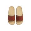 Nike Offcourt Slide 'Sesame' BQ4639-200