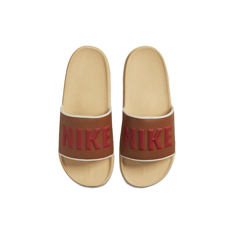 Nike Offcourt Slide 'Sesame' BQ4639-200