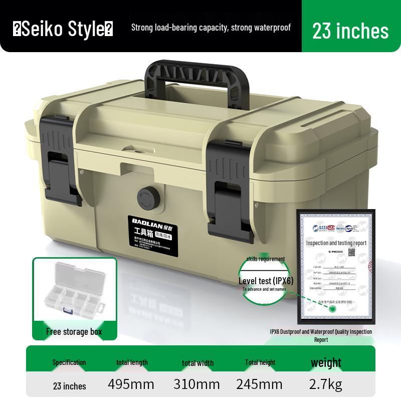 Industrial-Grade Waterproof Multi-Functional Tool & Storage Box for Household and Vehicle Maintenance