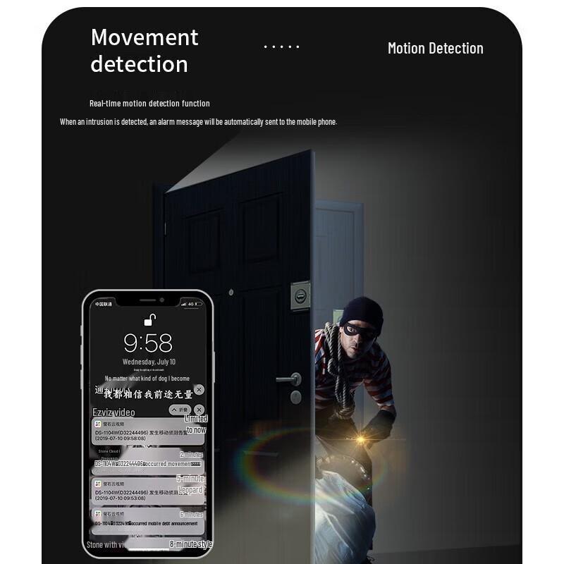 Hikvision 2MP Starlight PoE Dome Surveillance Camera CN plug (adapter included)