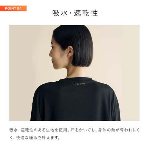 [SIXPAD] Official Store Exclusive SIXPAD Recovery Wear Sleep (Pants, JP, Alphabet, LL, Long (Black))