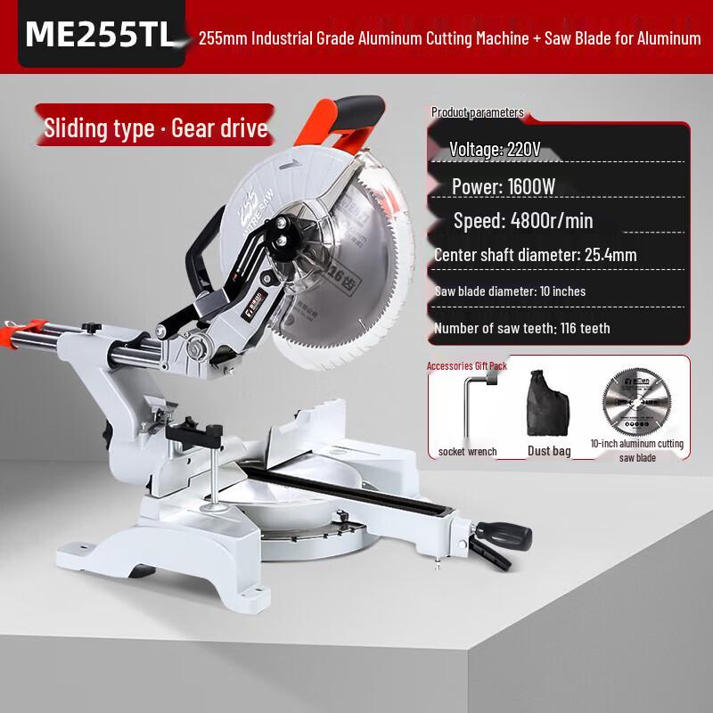 TURBOVOLT 1600W Benchtop Miter Saw and Cutting Machine CN plug (adapter included)