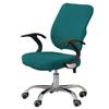2Pcs/Set High Elastic Office Chair Covers Thicken Armchair Cover New Computer Chair Cover