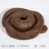 Realistic Shit Safe And Soft Plastic Fake Poop Funny Tricky Toys Pranks Gag Joke Games Party Gift Antistress Gadget Squish Toy