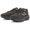 New Balance Fresh Foam Trainer Black Cement Unisex UTRNAB