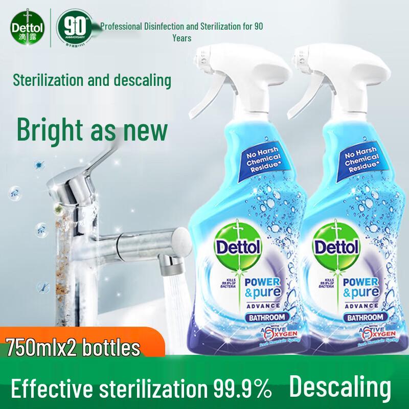 Dettol Bathroom & Toilet Foam Cleaner Spray