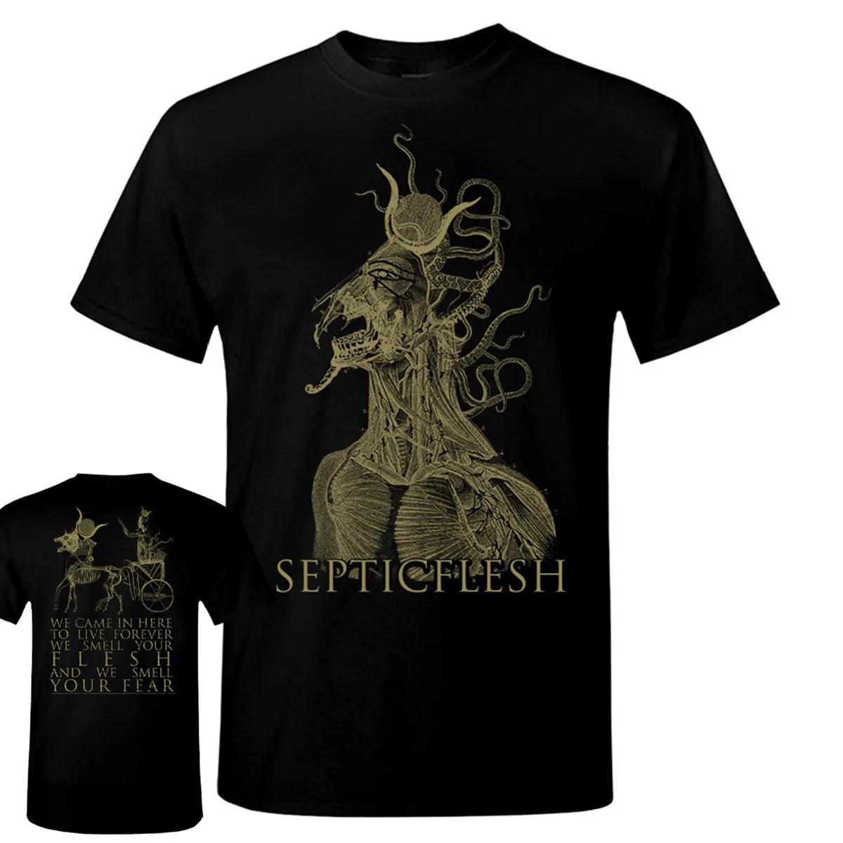 Septicflesh - Communion II T-Shirt S