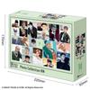 Epoch 300 Piece Jigsaw Puzzle BTS Photo Collection RM X with Glue and Spatula Included EPOCH (26 38cm) 28-711